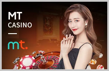 Trải nghiệm di động